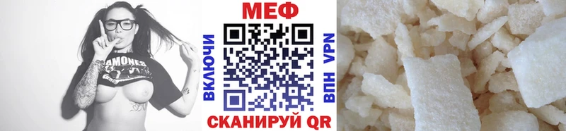 ГАШ Кола