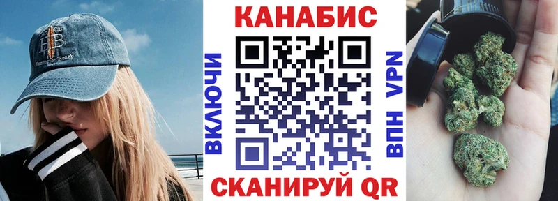 Виды наркоты Кола БУТИРАТ  Меф мяу мяу  Бошки Шишки  АМФ 