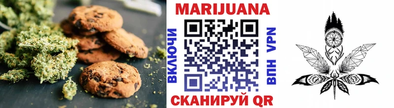 Canna-Cookies конопля цены наркотик Кола