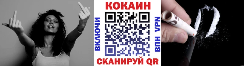 ссылка на мегу вход  Кола  Cocaine VHQ 