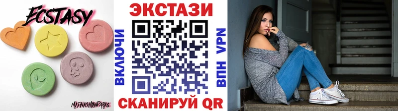 дарк нет какой сайт  Кола  Ecstasy таблы 