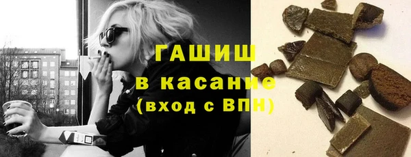 прущий лед Алексин