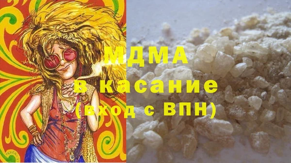 MESCALINE Корсаков