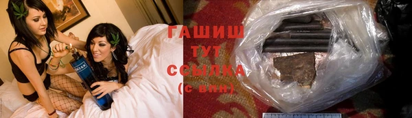 кокаин колумбия Алзамай