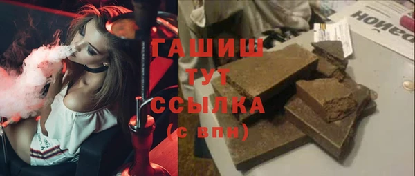 прущий лед Алексин