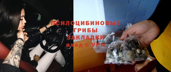 кокаин колумбия Алзамай