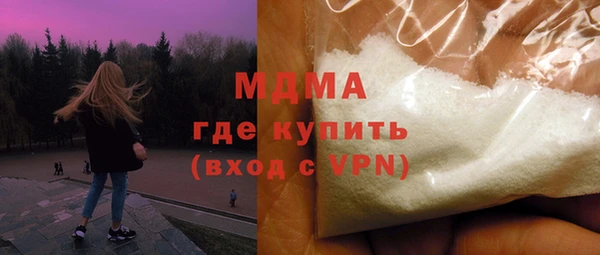 кокаин колумбия Алзамай