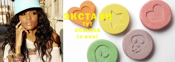 spice Алексеевка