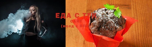 spice Алексеевка