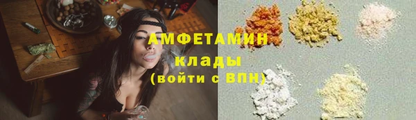 кокаин колумбия Алзамай