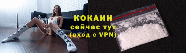 кокаин колумбия Алзамай