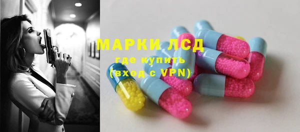 прущий лед Алексин