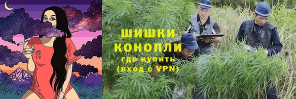 кокаин колумбия Алзамай