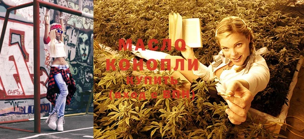 мдпв Зерноград