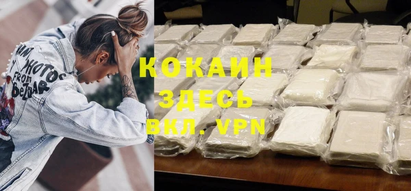 spice Алексеевка