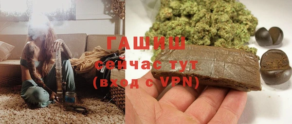 прущий лед Алексин