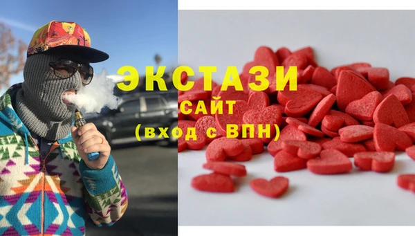 кокаин колумбия Алзамай