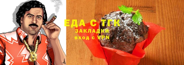 ешки Зеленодольск