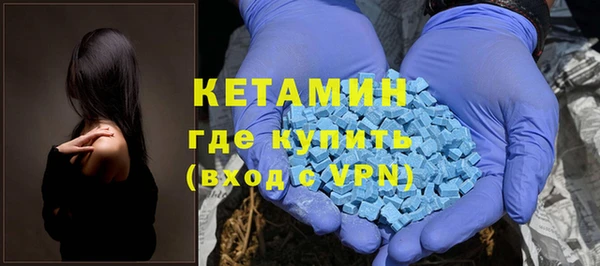 прущий лед Алексин