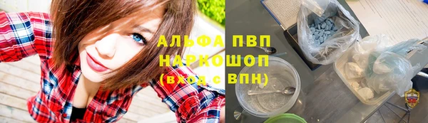 spice Алексеевка