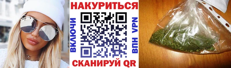 Шишки марихуана MAZAR  где можно купить   Кола 